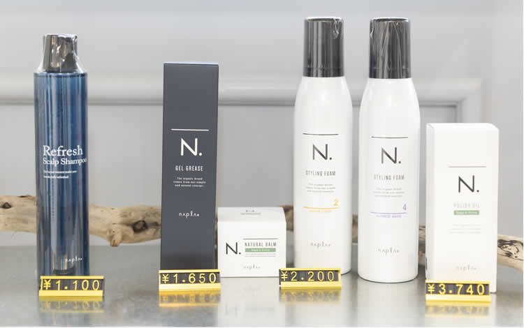 リフレッシュスキャルプ シャンプー