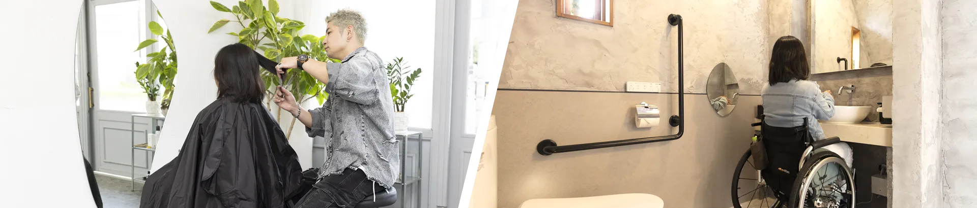 ヘアカット、多目的トイレ