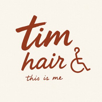 車椅子の方も安心！tim hairの想いと挑戦！